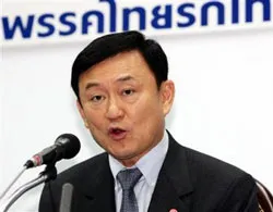 Thủ tướng Thaksin chấp nhận sửa hiến pháp