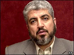 Fatah không tham gia chính phủ do Hamas lãnh đạo