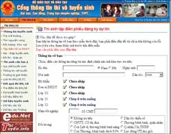 Mẫu đăng ký dự thi ĐH, CĐ có thể in từ mạng Internet