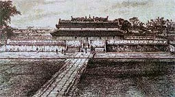 Đề nghị UNESCO công nhận Hoàng thành Thăng Long là di sản văn hóa thế giới