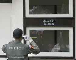 Bom nổ gần nhà cố vấn của hoàng gia