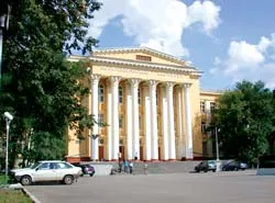 Tuyển thêm đến năm học  2008-2009