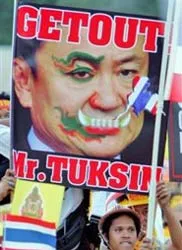 Có thể tuyên bố tình trạng khẩn cấp