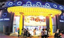 Hé mở hướng phát triển mới ảnh 2