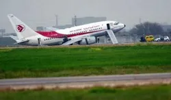 Tai nạn trên thế giới ảnh 2