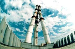 Quan tâm đến dự án xây dựng NM điện hạt nhân đầu tiên ở Việt Nam