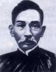 Thấm thía nhiều bài học sâu sắc về một nhân vật lịch sử