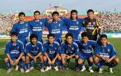 Lịch sử ủng hộ chủ nhà ảnh 1