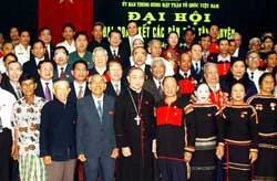 Ngày hội Đại đoàn kết các dân tộc Tây Nguyên