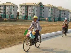 Lần đầu tiên giới thiệu thủ đô mới