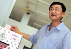 PAD sẽ tiếp tục tổ chức biểu tình sau bầu cử