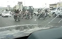 Đại sứ Mỹ tại Venezuela bị "khủng bố"