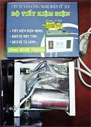 Công nghệ... nổ