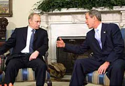 Tạm ngưng đàm phán gia nhập WTO