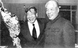 Tiếp tục đổi mới, đẩy mạnh công nghiệp hóa, hiện đại hóa đất nước