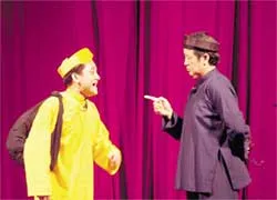 “Ba Giai – Tú Xuất”