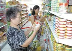 Loạn thực phẩm – dược phẩm ảnh 2