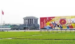 Các ngành nghệ thuật tưng bừng mở hội liên hoan