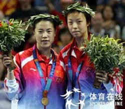 Mỹ và Trung Quốc đang nắm giữ nhiều huy chương vàng ảnh 2