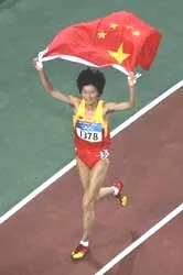 Niềm tự hào châu Á