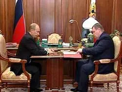 Báo cáo kết quả điều tra vụ bắt cóc con tin