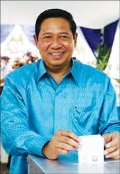 “Reformasi” - Tiến  trình không dễ dàng ảnh 2