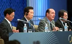 Nhịp cầu hợp tác Á - Âu ảnh 3