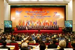 Tuyên bố của Chủ tịch Hội nghị cấp cao Á-Âu lần thứ 5 ảnh 2