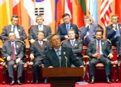 Tuyên bố của Chủ tịch Hội nghị cấp cao Á-Âu lần thứ 5