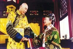 “Vương triều Càn Long”