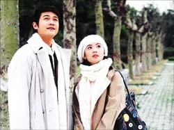 Rẽ trái – rẽ phải vẫn… gặp nhau