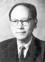 Một nhân vật lịch sử thời đại Hồ Chí Minh