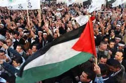 Đã có 5 người ra ứng cử tổng thống ảnh 2