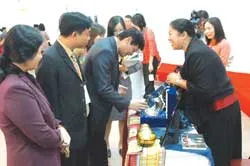 Thông điệp về một cộng đồng đoàn kết, năng động