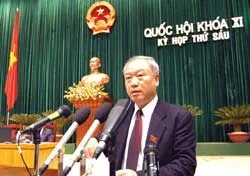 Phát huy truyền thống yêu nước, đoàn kết, hoàn thành thắng lợi nhiệm vụ năm 2005 (*)
(Trích lời bế mạc kỳ họp thứ 6 Quốc hội khóa XI của Chủ tịch Quốc hội Nguyễn Văn An) ảnh 2