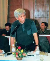 Chứng tích của 12 thế kỷ