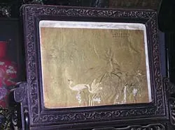 Kho báu ở Hội An ảnh 3
