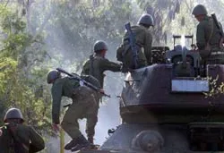 Bắt đầu giai đoạn 2 cuộc tập trận "Thành trì 2004" ảnh 2