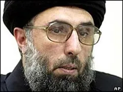 Phong tỏa tài khoản của một cựu lãnh chúa Afghanistan