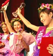 Người đẹp Cát Lâm đăng quang