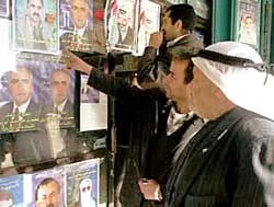 Khoảng cách bất đồng giữa Israel và Palestine ngày càng lớn