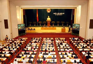 Sẽ có luật về tiết kiệm và chống lãng phí