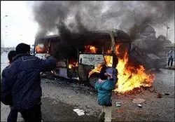 Đánh bom nhằm vào văn phòng Hồi giáo dòng Shia