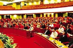 Hội nghị lần thứ 11 Ban Chấp hành Trung ương (khóa IX)