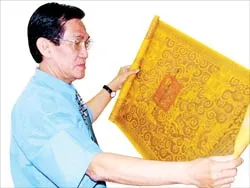 Gìn vàng giữ ngọc