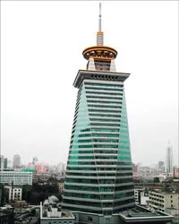 Điểm đến và đi số một thế giới