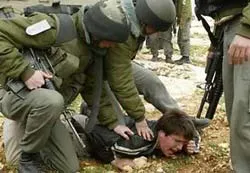 Hoãn rút quân khỏi khu Bờ Tây