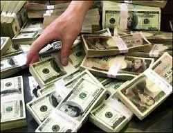 Gửi tiền vào đâu sinh lợi?