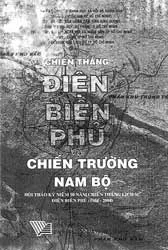“Chiến thắng Điện Biên Phủ và chiến trường Nam bộ"