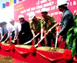 Khu đô thị Công nghiệp Tân Đức